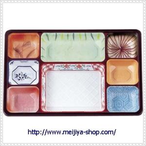 一冊⏩388円 A−2022 1P380円3P1000円 1冊（500枚入） : MEIJIYA