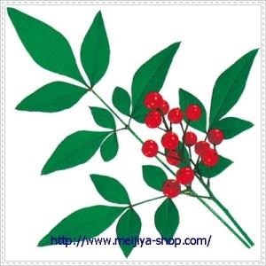 グルメシート　南天　丸　１００枚包装