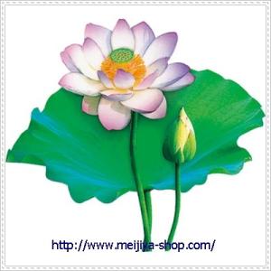 グルメシート　蓮　丸　１００枚包装