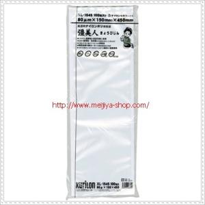 彊美人　Ｘ−１５４５　　　1袋（100枚入）