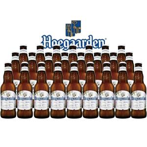 ベトナムビール 333 355ml 瓶 24本 バーバーバー ビール ベトナム beer
