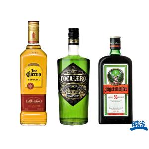 クエルボ エスペシャル ゴールド テキーラ 40度 750ml 正規品 クエルボ エスペシャル ゴールド テキーラ 40度 750ml 正規品
