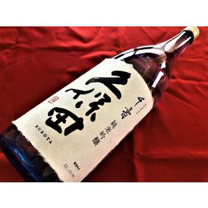 久保田 千寿 純米吟醸1800ml 朝日酒造 新潟｜meijiyaec