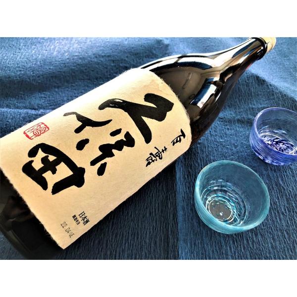 久保田 百寿 1800ml 朝日酒造 新潟