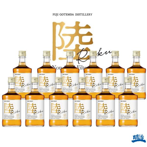 送料無料 キリン ウィスキー 陸 500ml  1ケース 12本