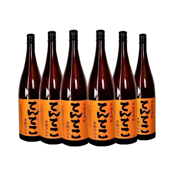 麦焼酎 てんてこ 720ml 1ケース6本入