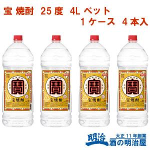 キリン（KIRIN） 氷結 無糖レモン 業務用 サワー用 1.8L 1800ml 大容量