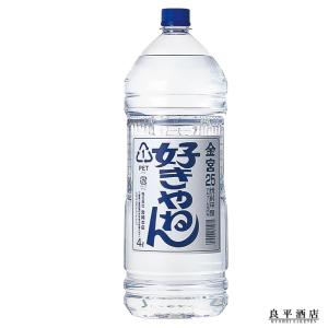 クライナー ファイグリング オリジナル アナナスサワー ワイルドベリー
