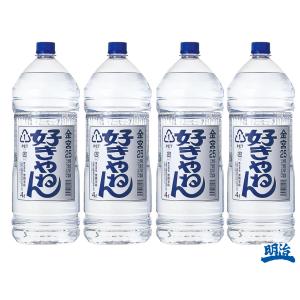 キンミヤ 好きやねん 25度 4L 1ケース 4本 4000ml 金宮 キンミヤ焼酎