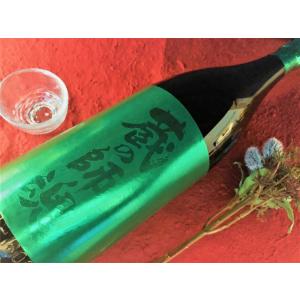 黒霧島 25度 瓶 900ml 1ケース12本 : 良平酒店 - 通販 - Yahoo