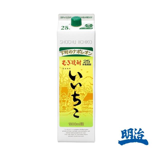 いいちこ 麦焼酎 25度 1800ml パック
