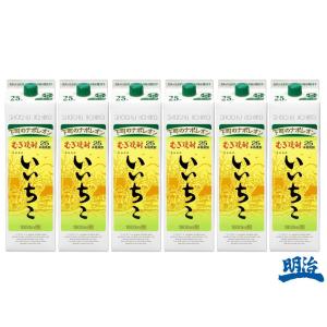 いいちこ 麦焼酎 25度 1800ml パック 1ケース 6本｜meijiyaec