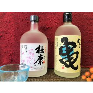 麦焼酎 2本セット 【杜康】【亀】の詳細画像1