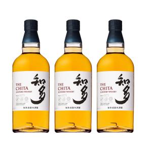 サントリーウィスキー 山崎・白州・知多ミニボトル（NV） シングル