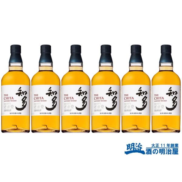 送料無料 サントリー 知多 ちた  国産 ウイスキー  正規  43度 chita 6本セット グレ...