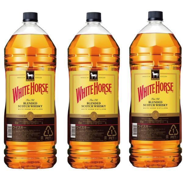 送料無料 ウイスキー ホワイトホース 4L 4000ml 3本 40度 業務用 ファインオールド 大...