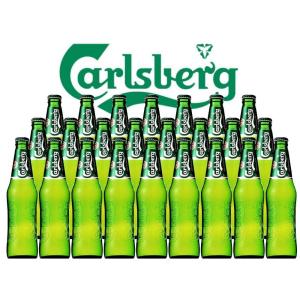 Carlsberg（カールスバーグ） 送料無料 クラブボトル デンマーク 330ml