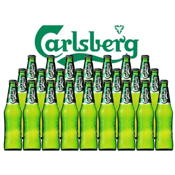 送料無料 カールスバーグ クラブボトル Carlsberg デンマーク 330ml 1ケース24本