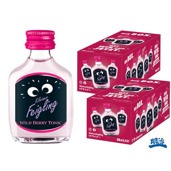 クライナー ファイグリング ワイルドベリー 20ml 2ケース40本入 セット