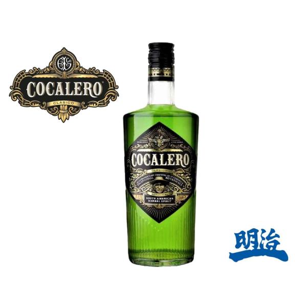 コカレロ クラシコリキュール COCALERO 29度 700ml