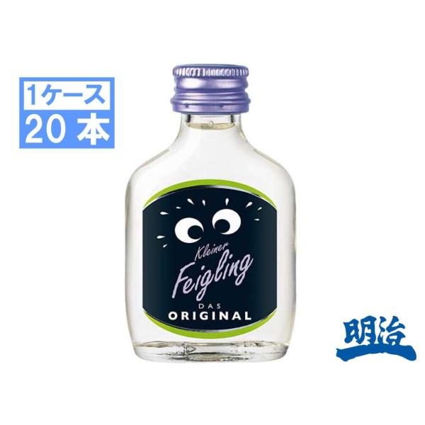 クライナー ファイグリング オリジナル 20ml 1ケース20本入 セット