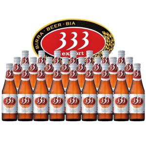ベトナムビール 333 355ml 瓶 24本 バーバーバー ビール ベトナム beer