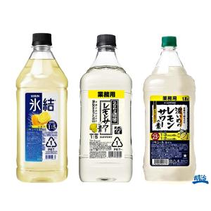 クライナー ファイグリング オリジナル 20ml 2ケース40本入 セット