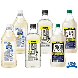キリン（KIRIN） 氷結レモン 業務用 サワー用 1.8L 1800ml 大容量