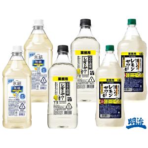 業務用レモンコンク 6本セット 氷結無糖レモン 濃いめのレモンサワー こだわり酒場のレモンサワー 1.8L 3種6本｜meijiyaec