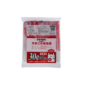 ゴミ袋 松本市指定 プラ 45L (大) 手付 10P : 株式会社 名城化成