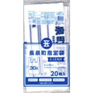 ゴミ袋 長泉町指定ゴミ袋 30L とって付き 20P 600枚入