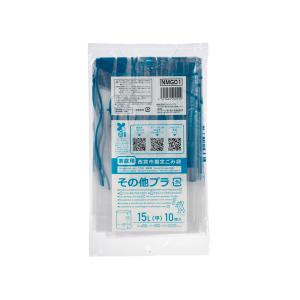 ゴミ袋 西宮市指定ゴミ袋 可燃 45L 50P : 株式会社 名城化成 - 通販