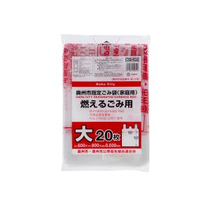 ユーホーニイタカ ミッケル化学(ユーホーニイタカ) 中性リムーバー増粘
