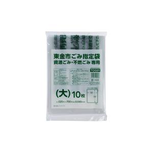 灯油添加剤 ガスアジコン 1L×24本入 1ケース : NEWFRONTIER - 通販 