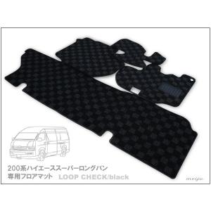 商談中/売約済プレート : カーショップサービス meiju - 通販 - Yahoo