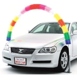 商談中/売約済プレート : カーショップサービス meiju - 通販 - Yahoo