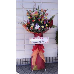 徳島県内限定１８０００円【税、送料込み１８０００円】の商品配達を注文