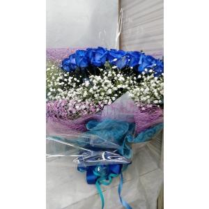 徳島市周辺に税送料込み20000円の商品をお届けする