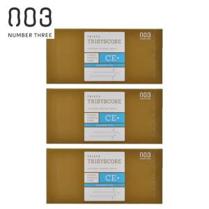 ナンバースリー トリシスコア CEプラス 12gx4 3箱セット トリートメント TRISYSCORE