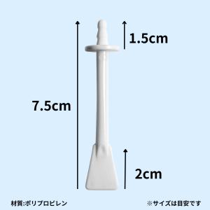 鼻毛ワックス 専用スティック 50本 棒 スパ...の詳細画像3