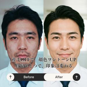 顔 眉毛脱毛シート 脱毛 除毛 ブラジリアンワ...の詳細画像2