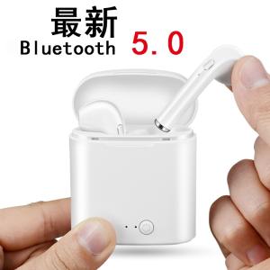 イヤホン ワイヤレスイヤホン Bluetooth bluetooth ブルートゥース