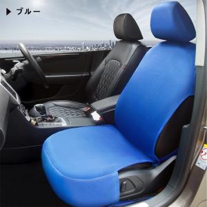 MEIKO シートカバー 汎用 前席 メッシュ カーシートカバー