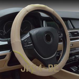 ハンドルカバー 高級 本革 O型 ステアリングカバー 汎用 本皮 最高級 牛革 牛皮  レザー Sサイズ フリーサイズ 38CM 兼用 軽自動車 普通車 MEIKO