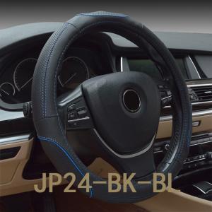 ハンドルカバー 高級 本革 O型 ステアリングカバー 汎用 本皮 最高級 牛革 牛皮  レザー Sサイズ フリーサイズ 38CM 兼用 軽自動車 普通車 MEIKO