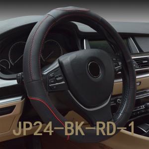 ハンドルカバー 高級 本革 O型 ステアリングカバー