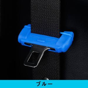 シリコン シートベルトカバー シートベルトバッ...の詳細画像2