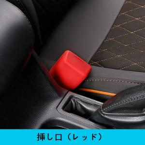 シリコン シートベルトカバー シートベルトバッ...の詳細画像4