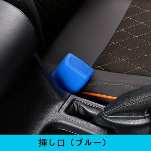 シリコン シートベルトカバー シートベルトバッ...の詳細画像5