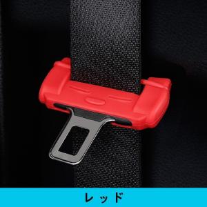 シートベルトカバー シートベルトバックルカバー...の詳細画像1